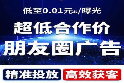 SEM广告的魔力：从零到千万流量的成功案例